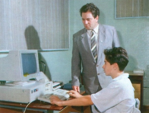 Белорецкая Компьютерная Школа