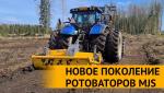 Спецтехника, услуги спецтехники