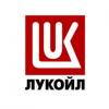 ООО «ЛУКОЙЛ-Нижневолжскнефть» продает не